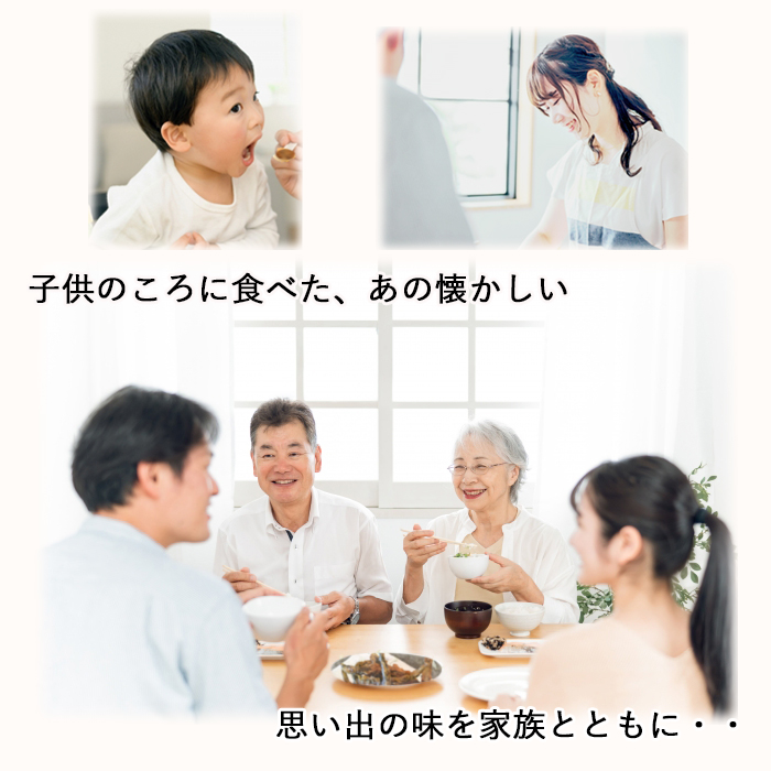活どじょう